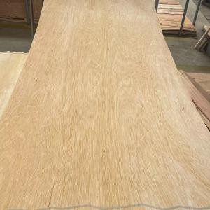 Ilomba veneer 